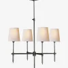 Bryant Small Chandelier|Visual Comfort & Co. Signature Outlet